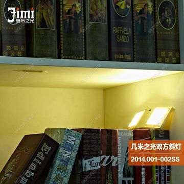 厂家供应灯饰氛围灯批发价格“JIMI几米之光”2014.001SS双方斜灯