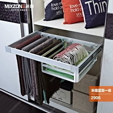 厂家供应MIXZONE米雄2906系列时尚铝合金衣物西裤架