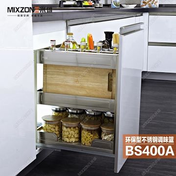 供应拉篮批发厂家价格MIXZON米雄BS400A不锈钢拉篮